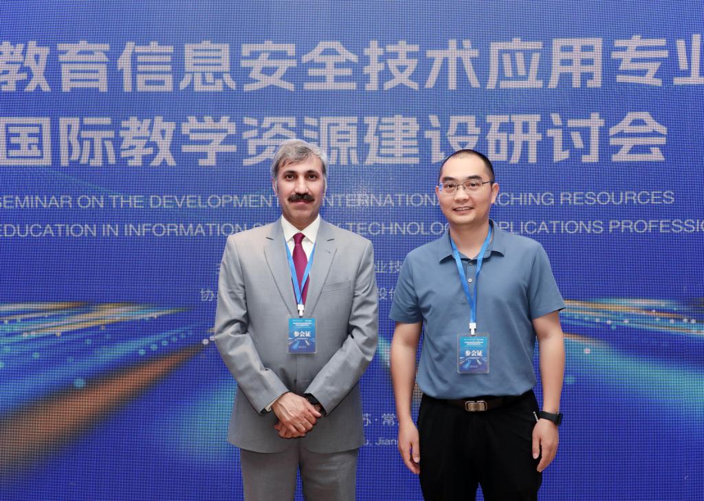 微信图片_20250610163357.jpg