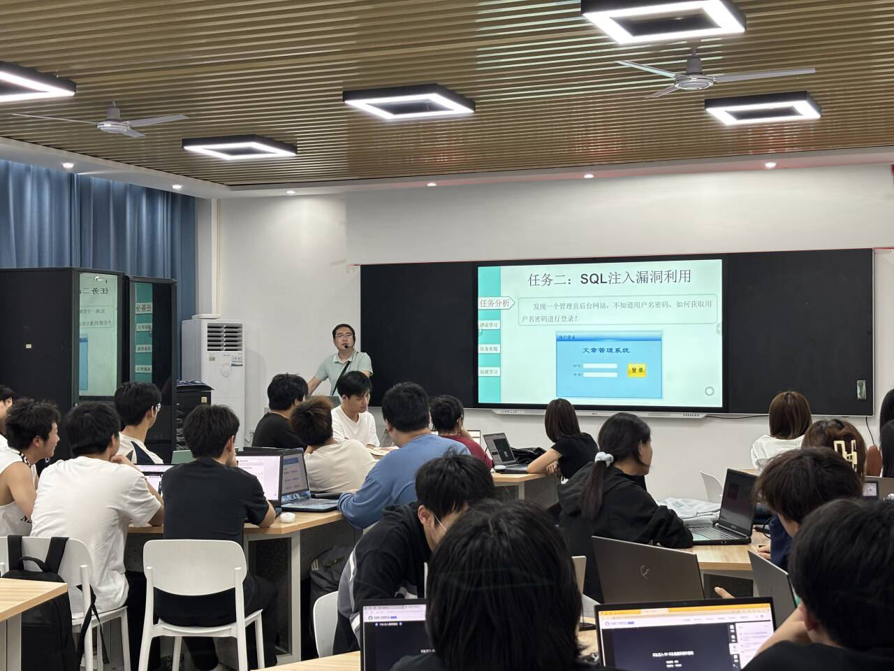计算机技术系开展本学期第三次公开教学