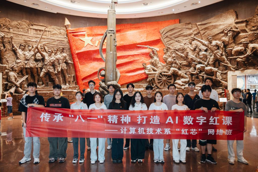 微信图片_20250714121322.jpg