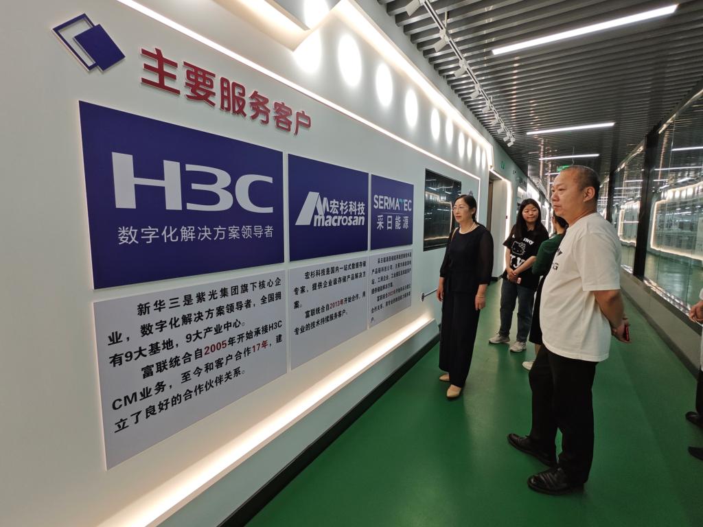微信图片_20250523144415.jpg