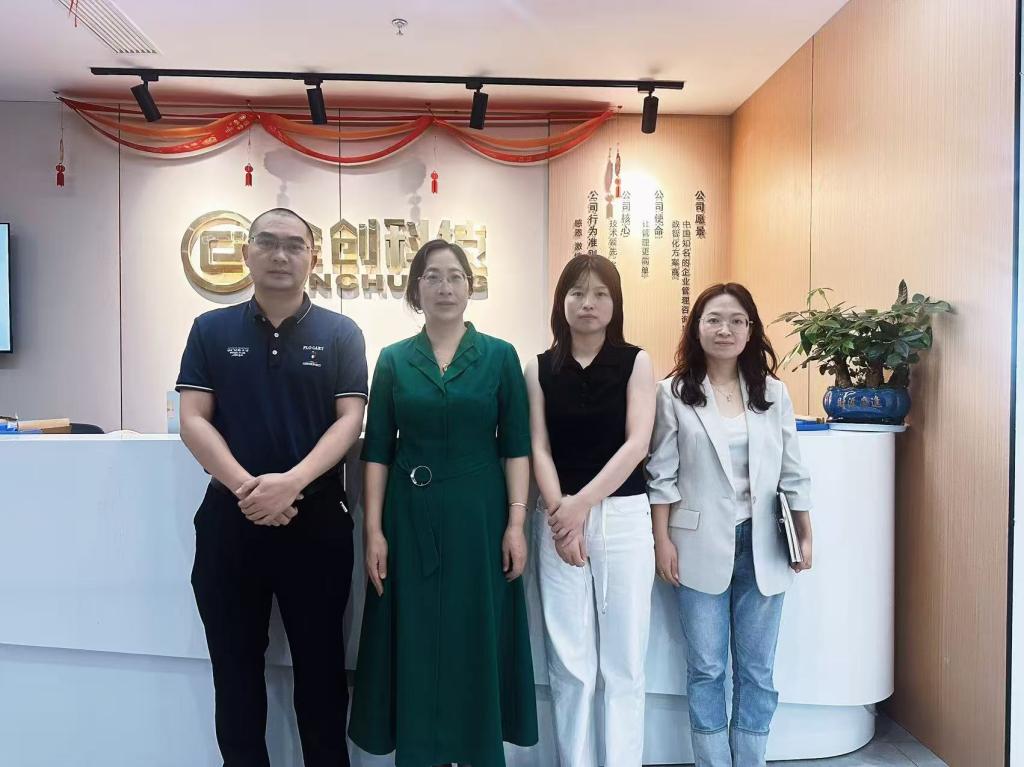 微信图片_20250610162513.jpg